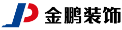 滁州市材料员-金鹏装饰公司_城建装修_金鹏装饰股份有限公司_e滁州