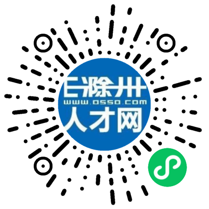 十字开发区生产组长_其他分类_安徽金斯尔节能新材料有限公司_e滁州