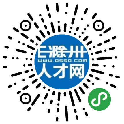 滁州市epm(項目管理工程師)_工廠工業_立訊精密工業(滁州)有限公司_e