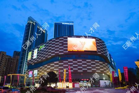 滁州苏宁广场商业管理有限公司