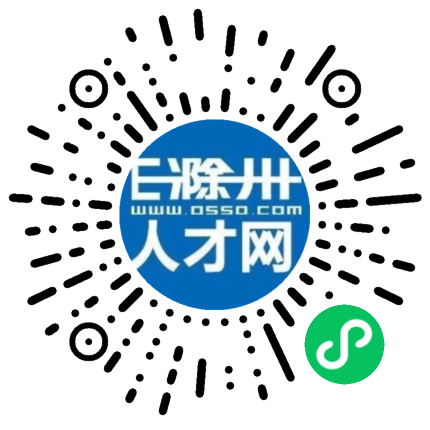 苏滁园区仓库管理员_工厂工业_安徽耀源电力建设有限公司_e滁州人才网