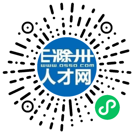 全椒县主办会计_会计财务_安徽柏烨电器销售有限公司(全椒东芝空调)_e